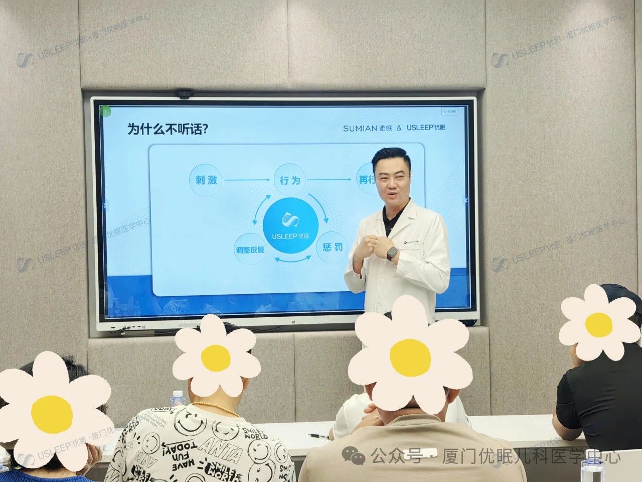 微信图片_20240725173254.jpg