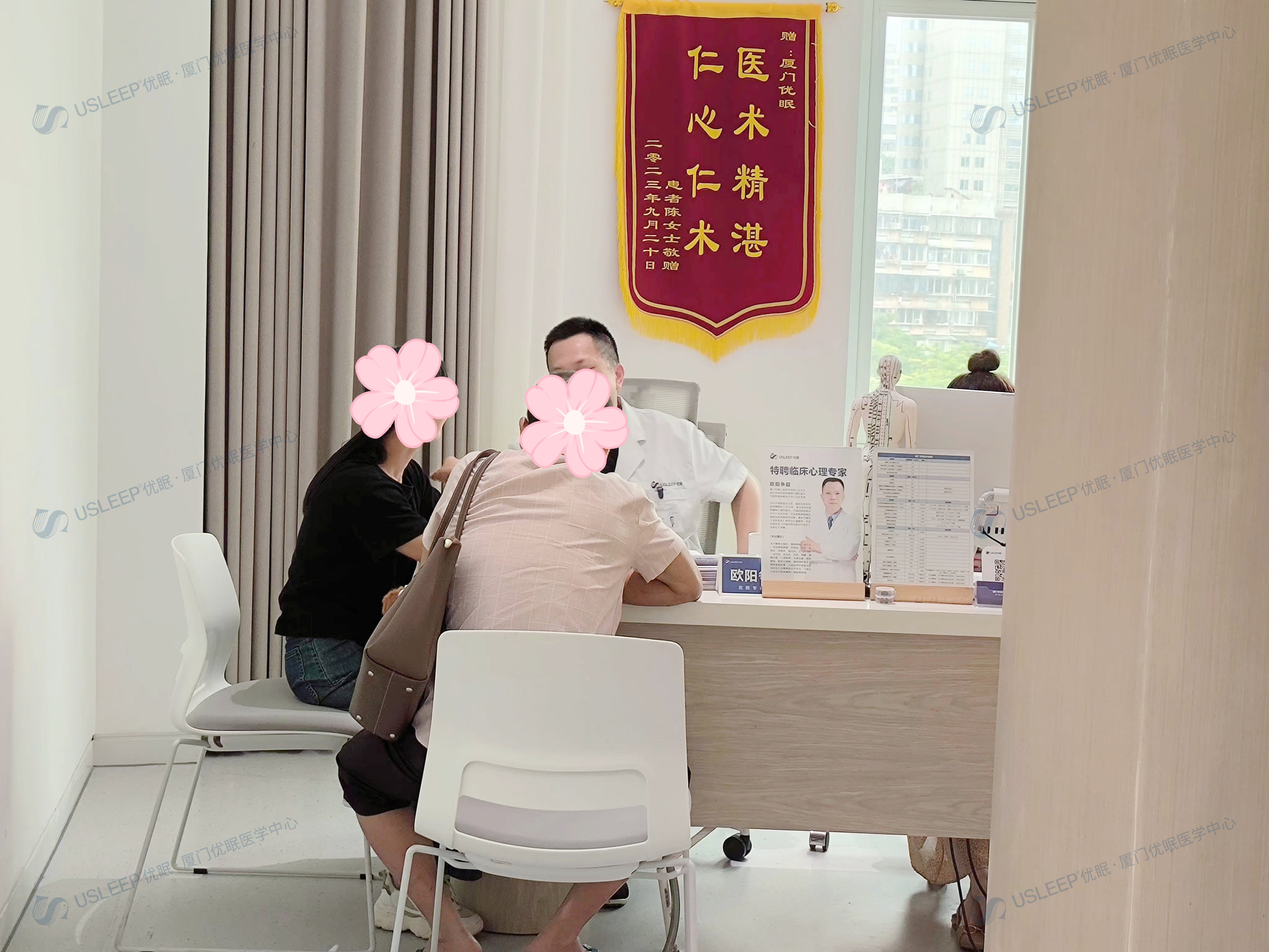 微信图片_20240729142329.jpg