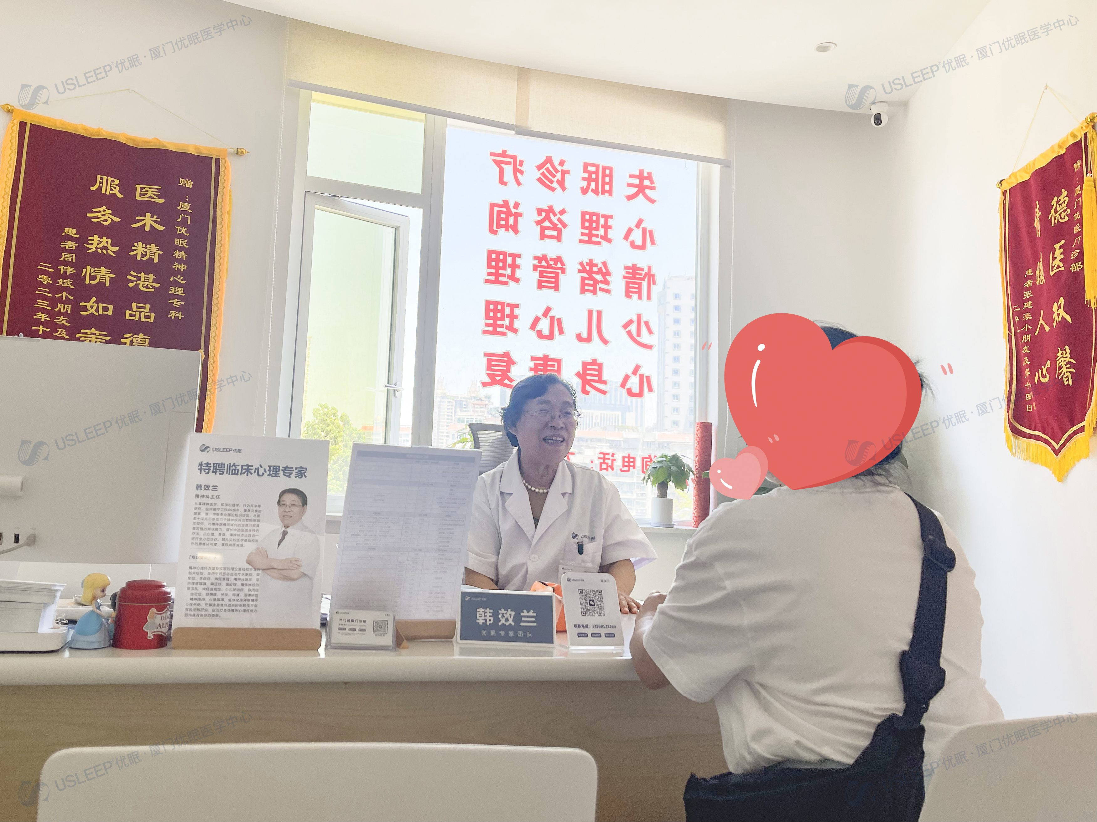 微信图片_20240805113151.jpg