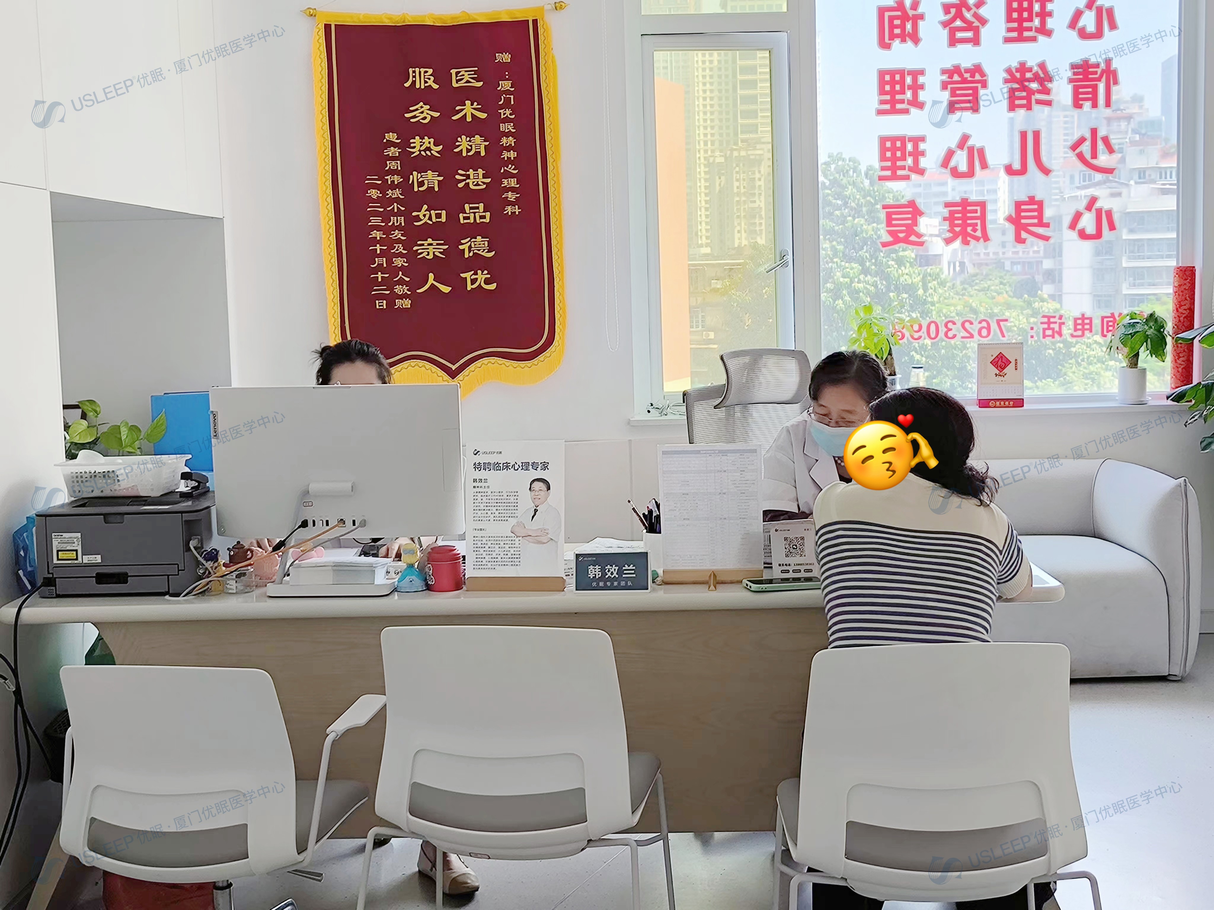 微信图片_20240812104644.jpg