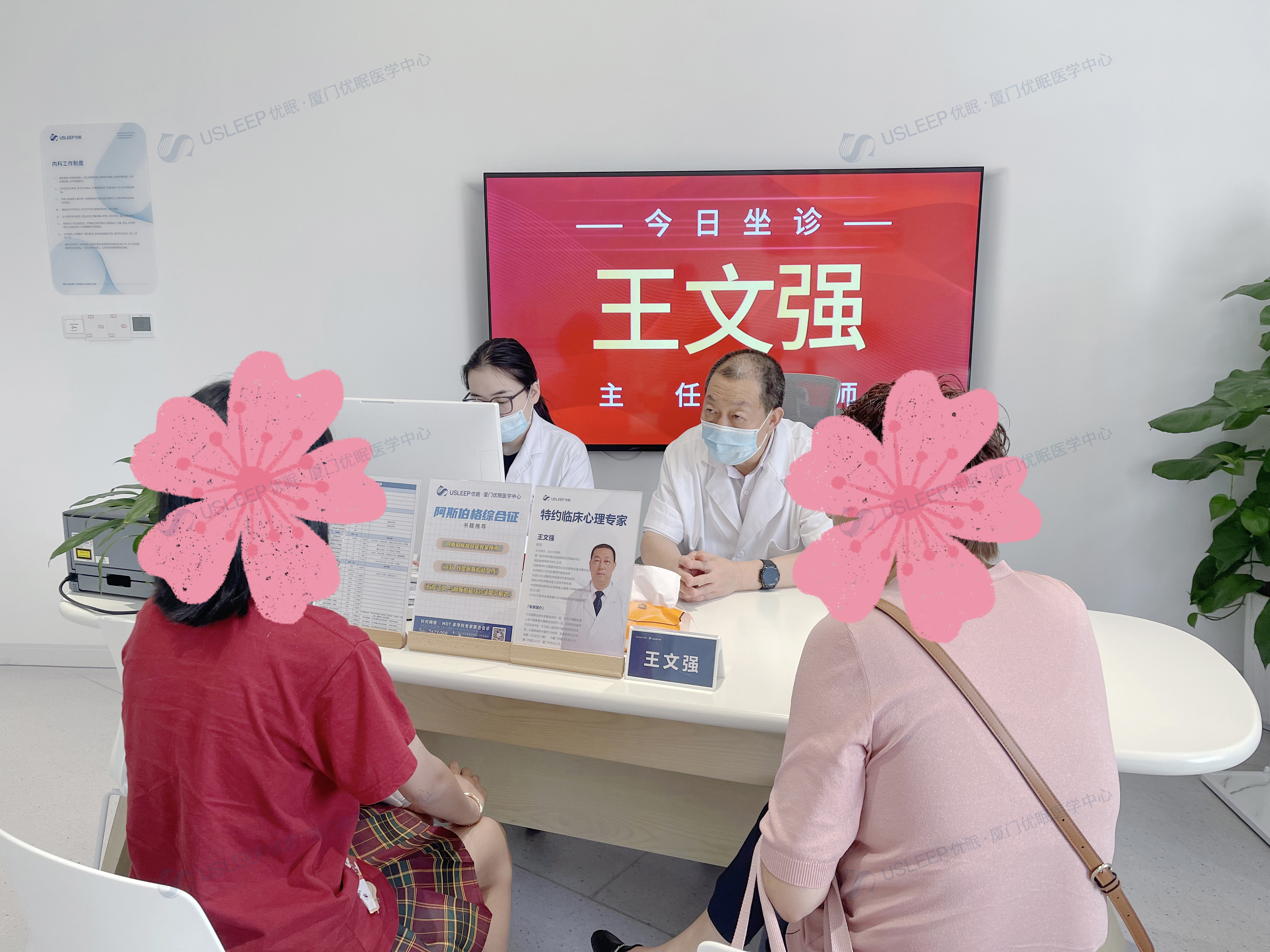 微信图片_202406031018351.jpg