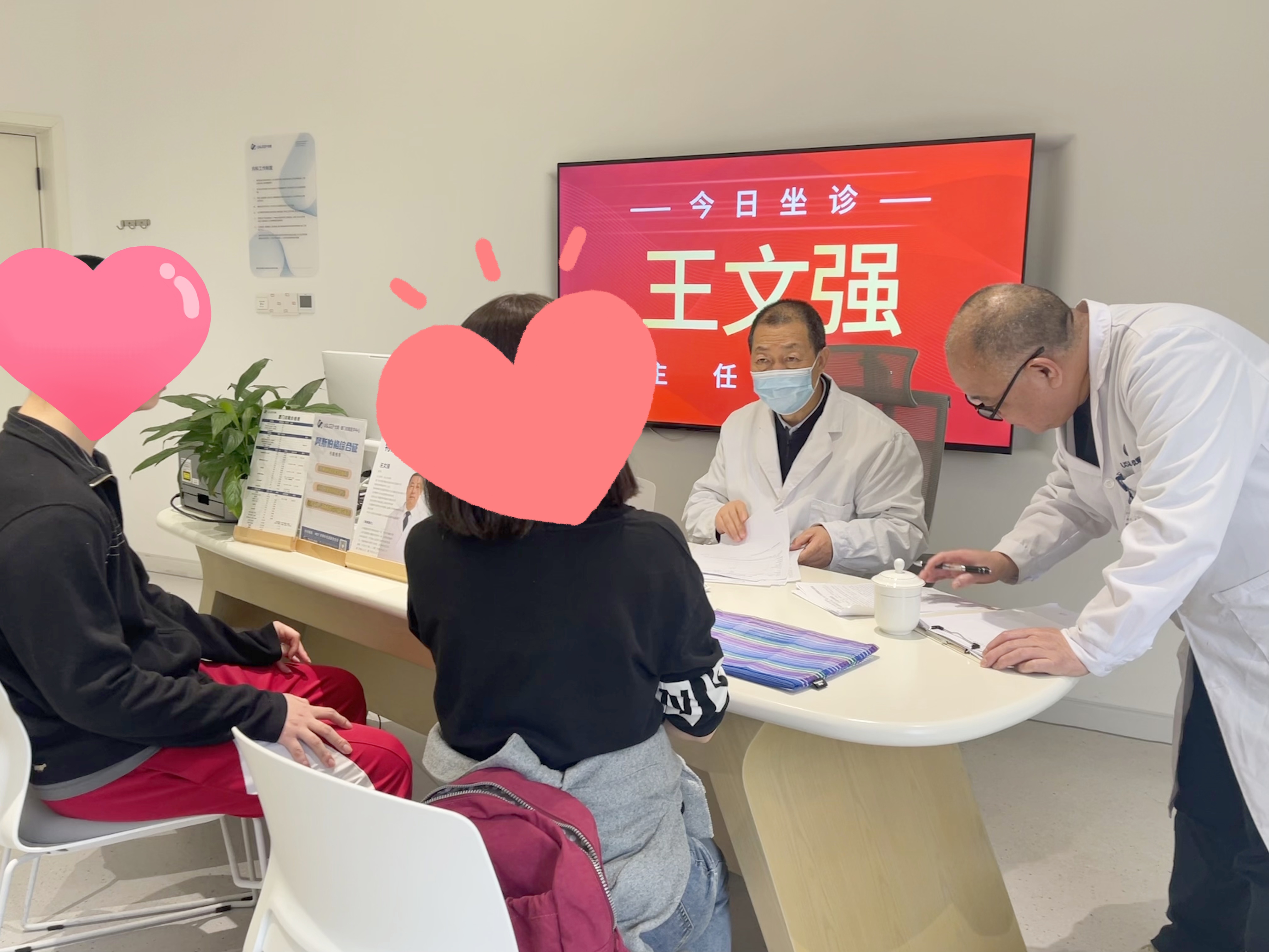 20240409王文强10_副本.jpg