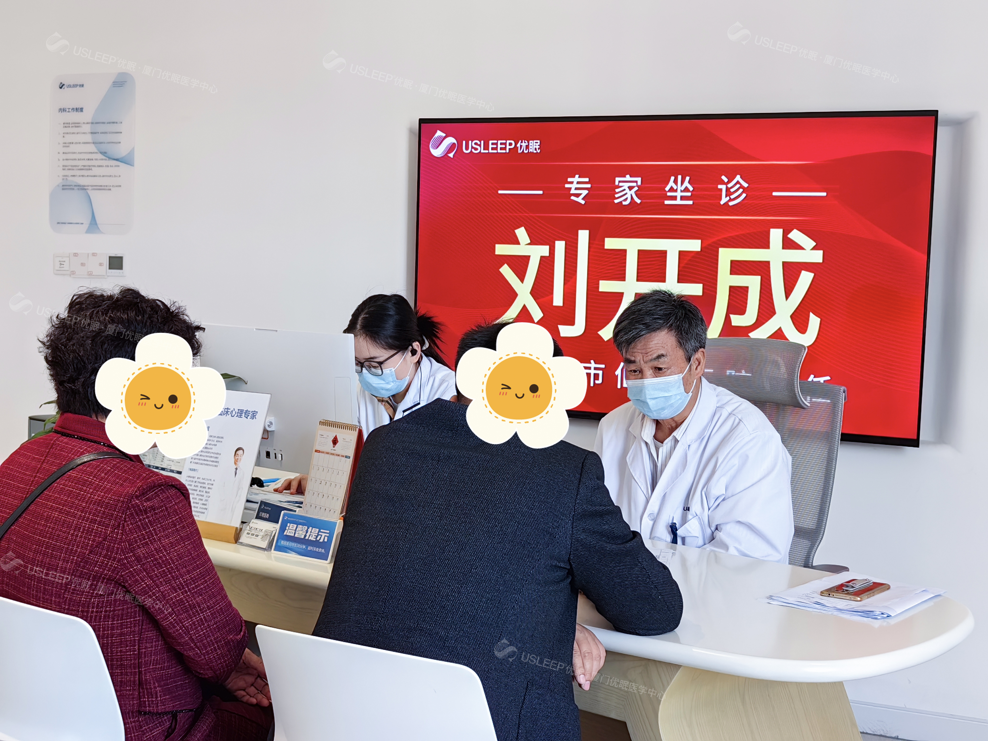 微信图片_20240927093654.jpg