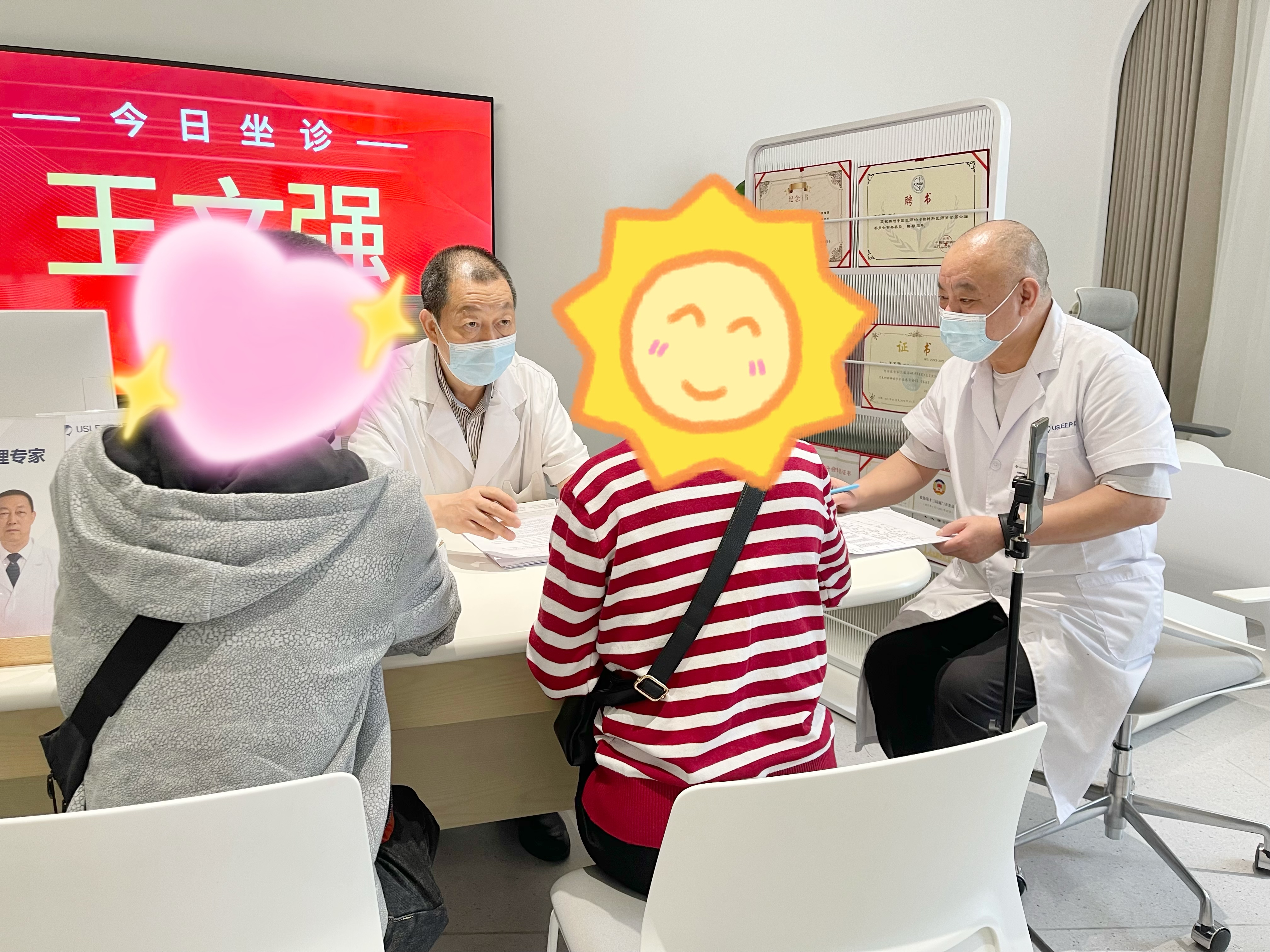 微信图片_20241005144640.jpg