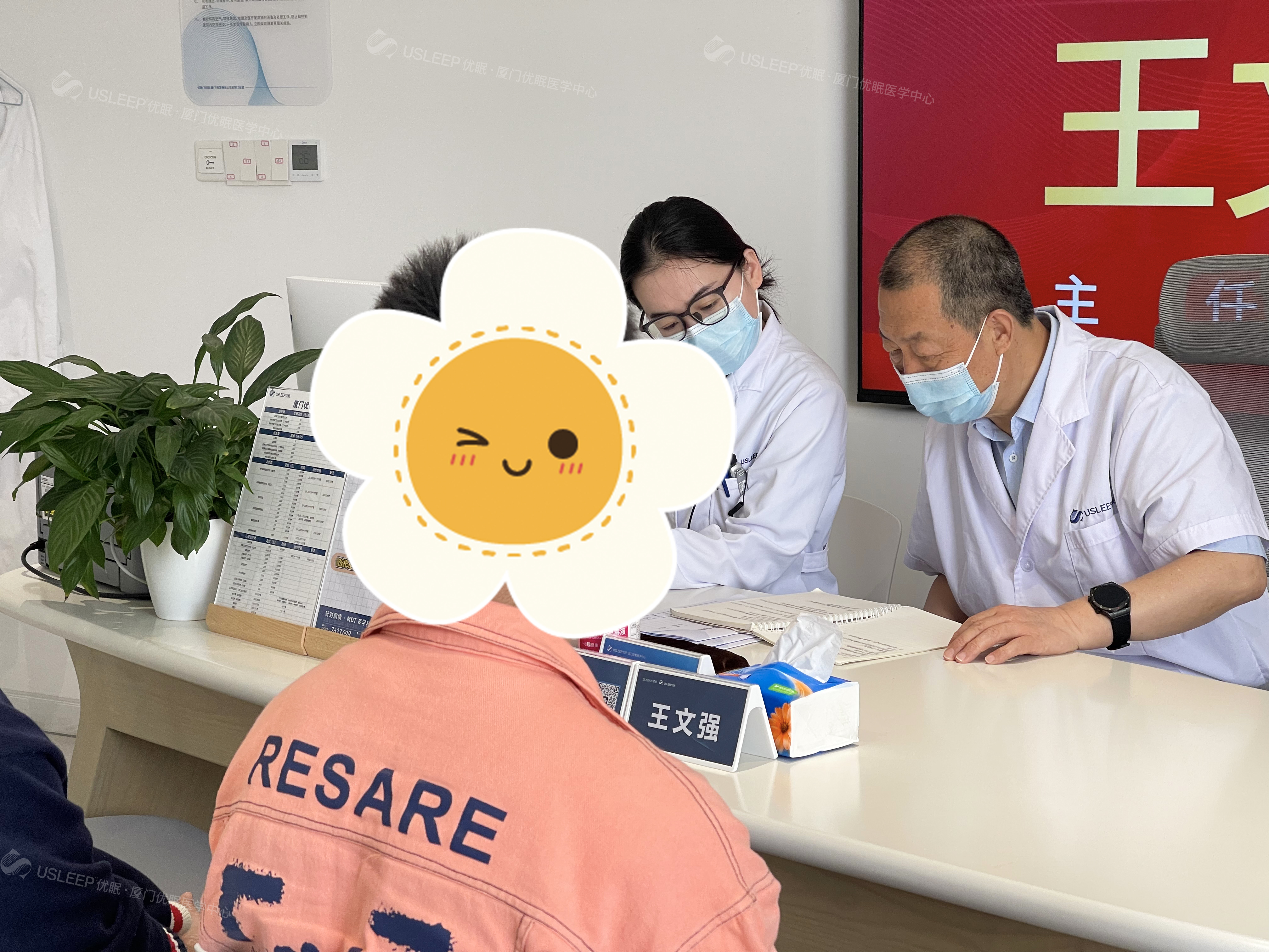 微信图片_20241015103346.jpg