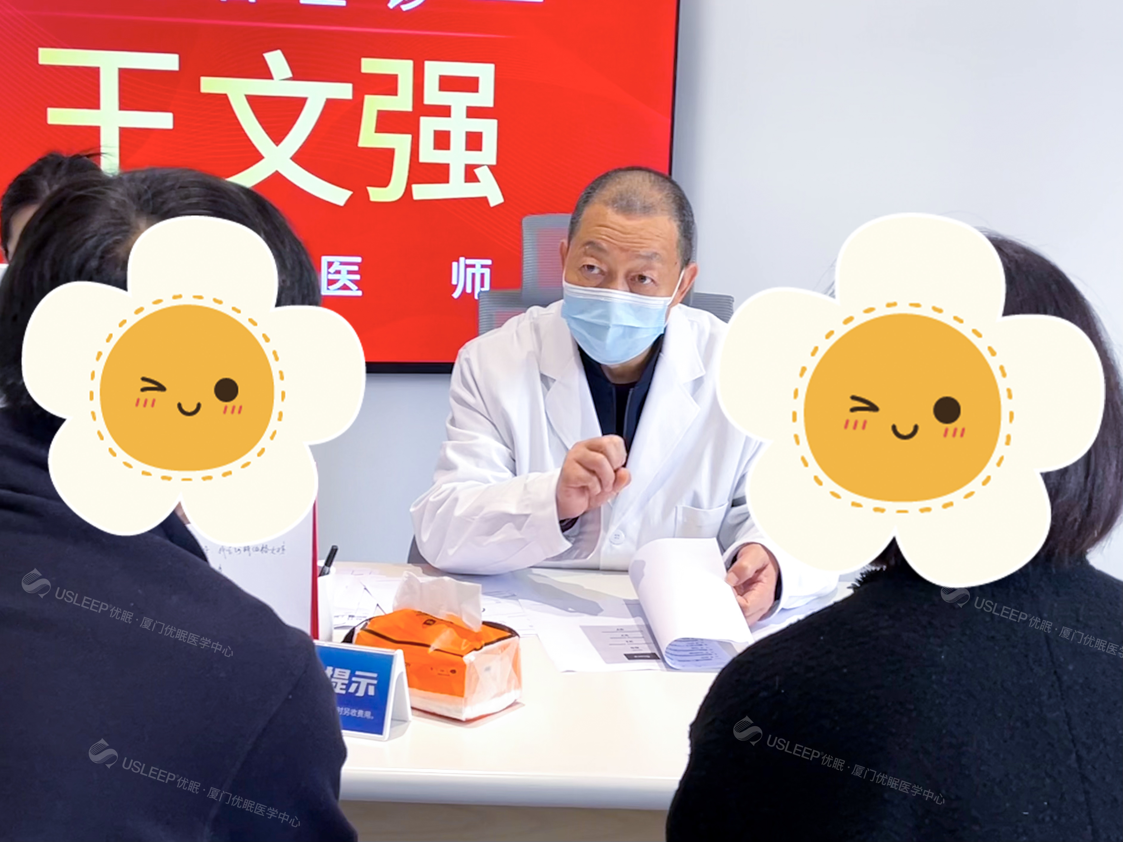 微信图片_20241016095930.jpg