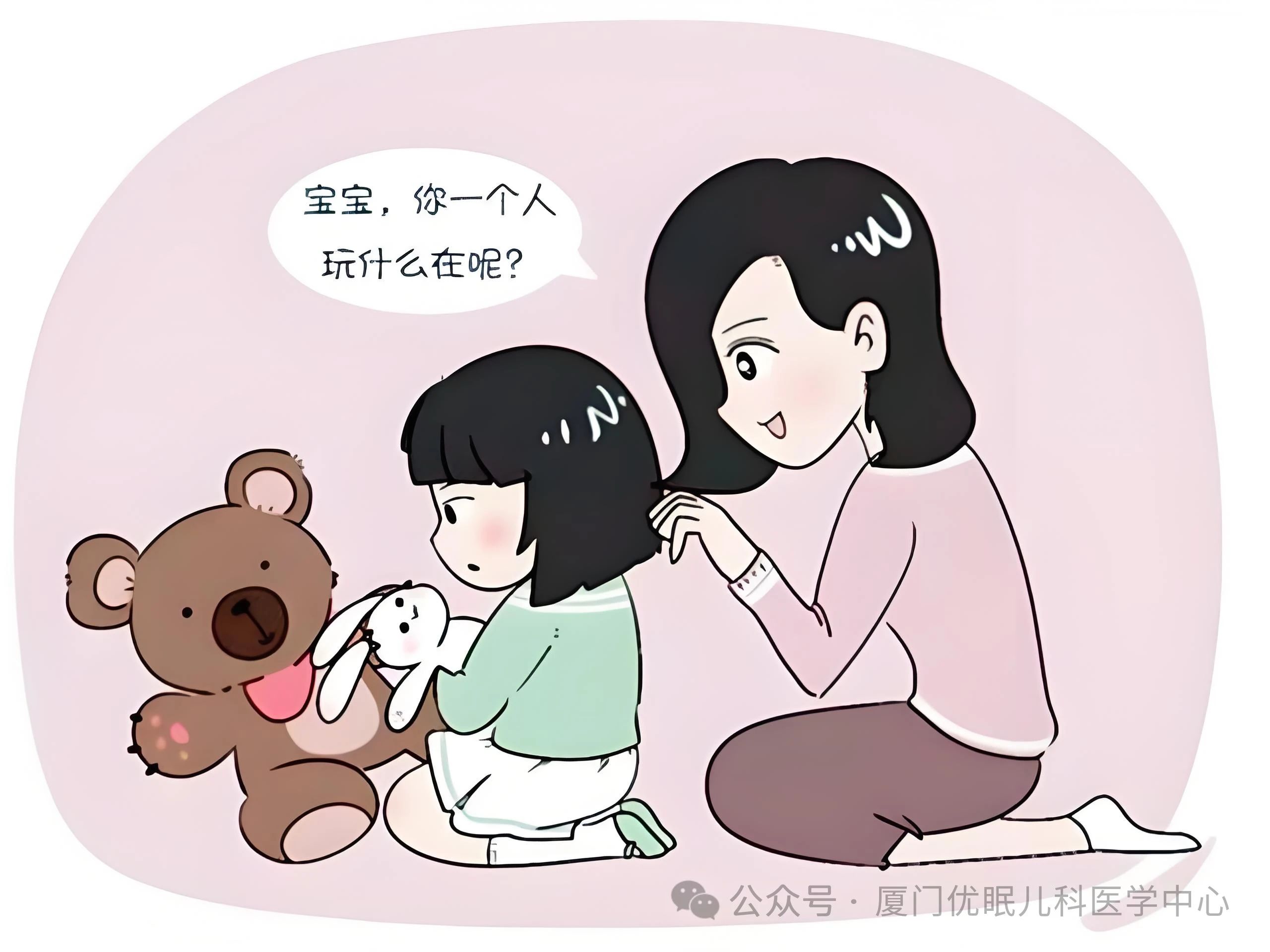 微信图片_20241119163001.jpg