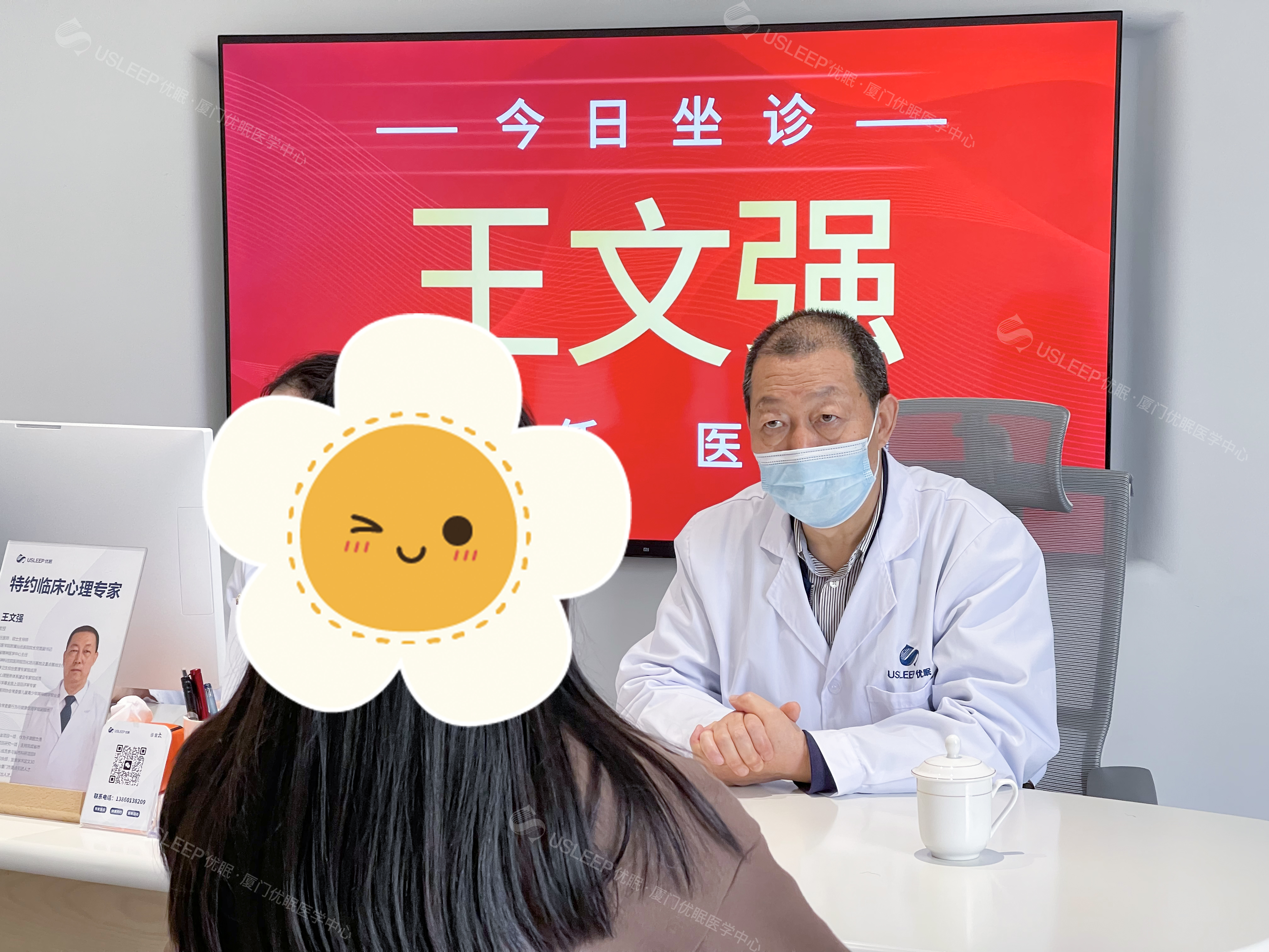 微信图片_20241120100750.jpg