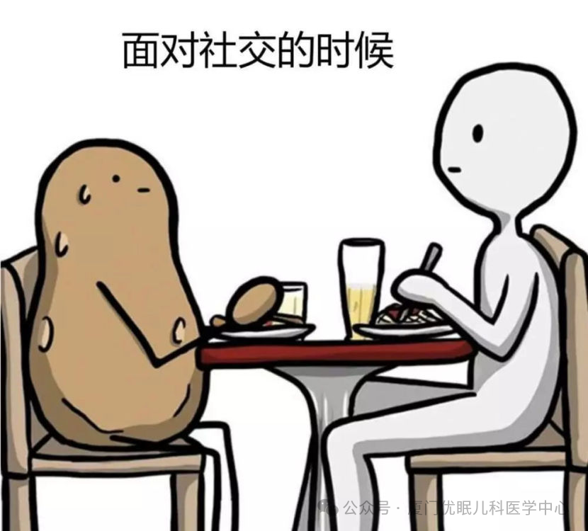 微信图片_20241120165616.png