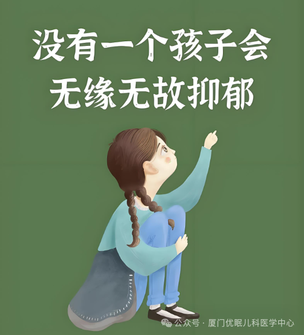 微信图片_20250103153930.png