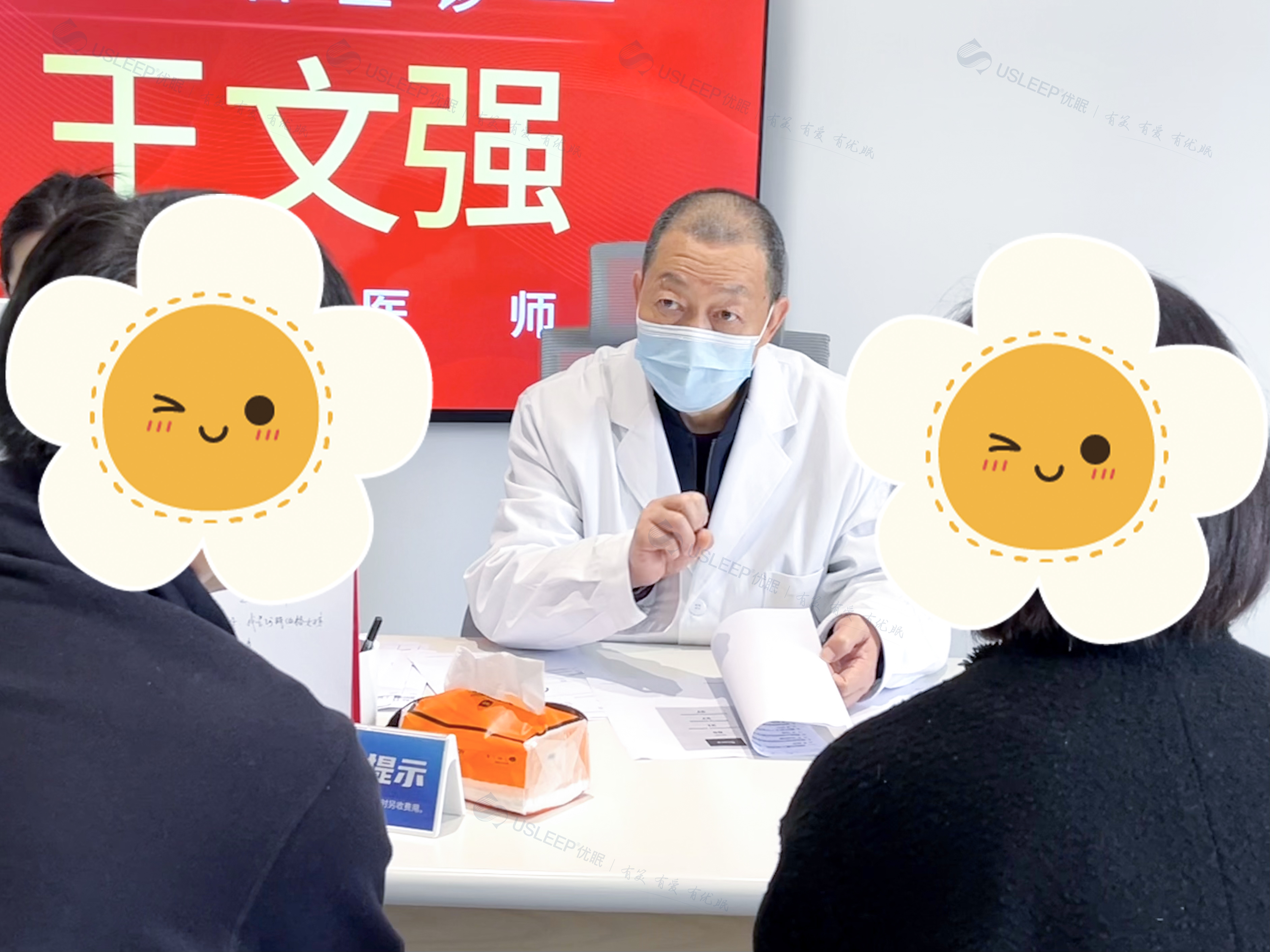 微信图片_20250117104111.jpg