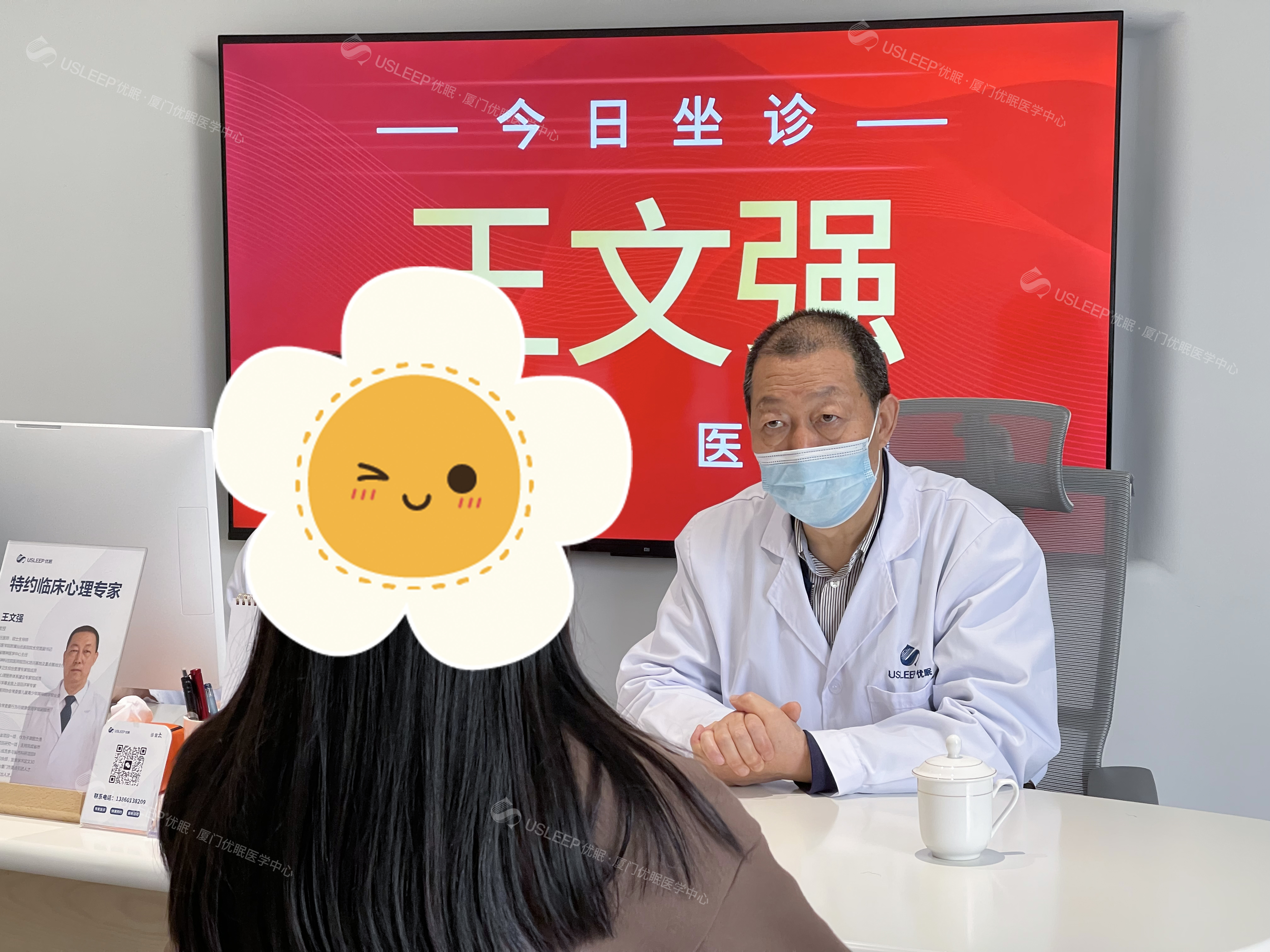 微信图片_20250122091422.jpg