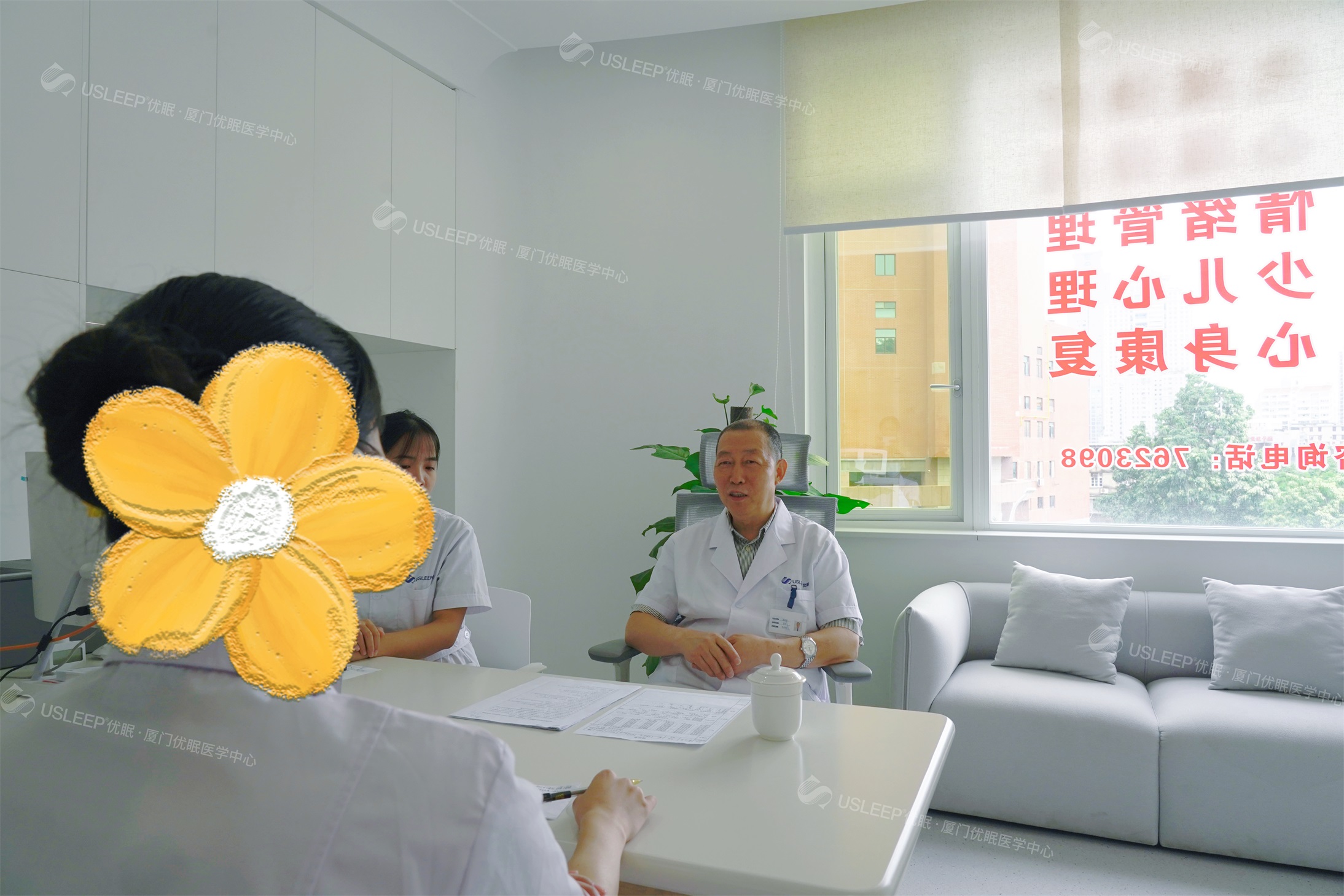 微信图片_20240913102242.jpg