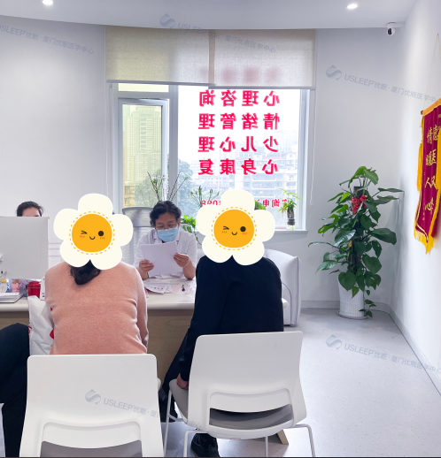 屏幕截图 2025-02-23 141947.png